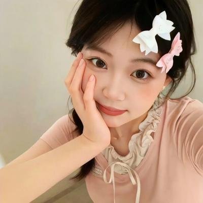 爱的追踪